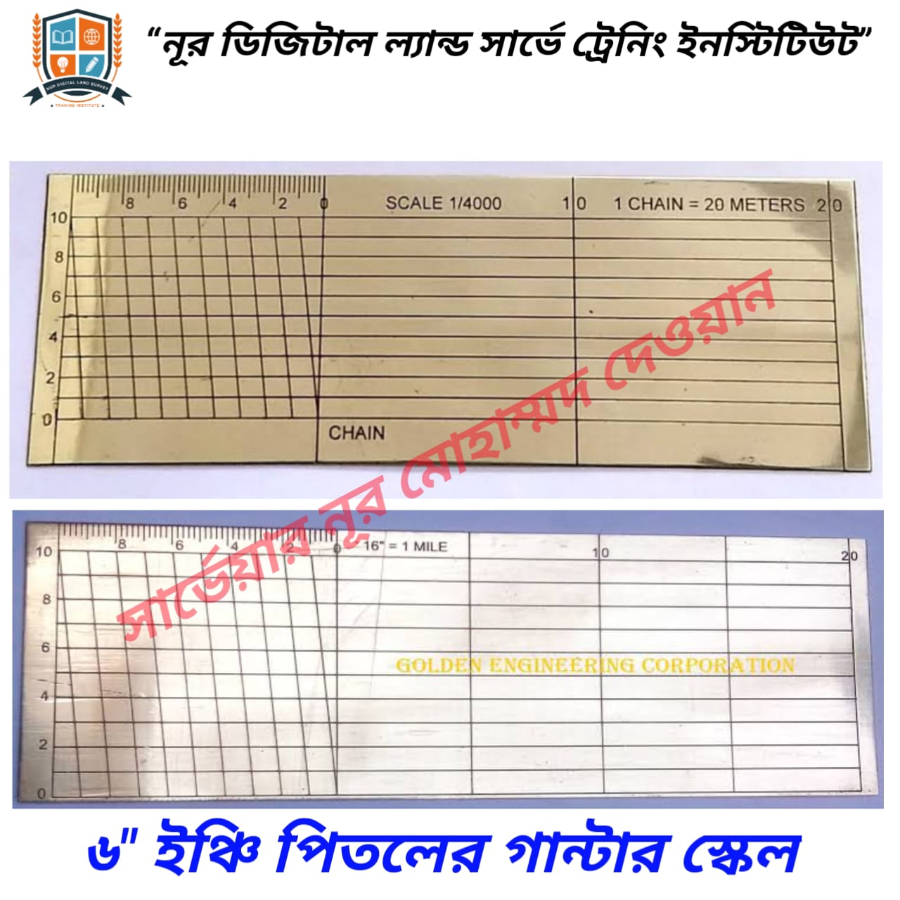 WhatsApp Image 2024-08-18 at 22.38