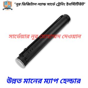 ম্যাপ পট উন্নতমানের
